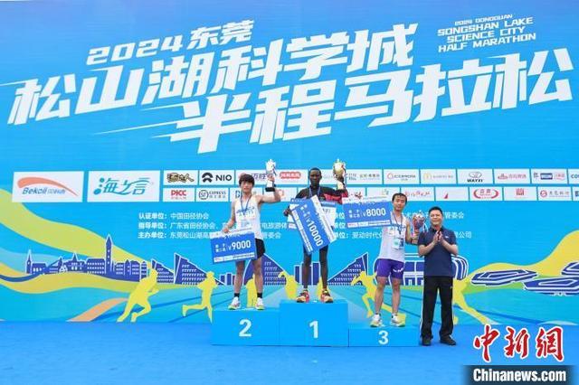 od体育培训-包含马拉松比赛：肯尼亚选手称霸领奖台的词条