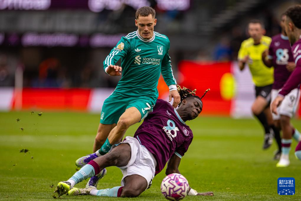 od体育官网入口-利物浦客场逆转击败伯恩利，延续不败