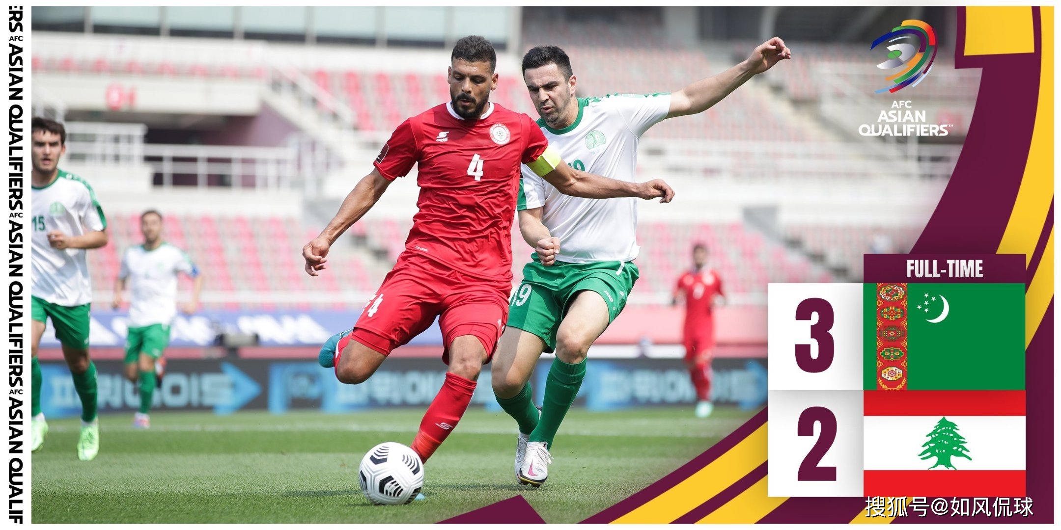 od体育app下载地址-罗马客场绝杀对手，排名向前迈进