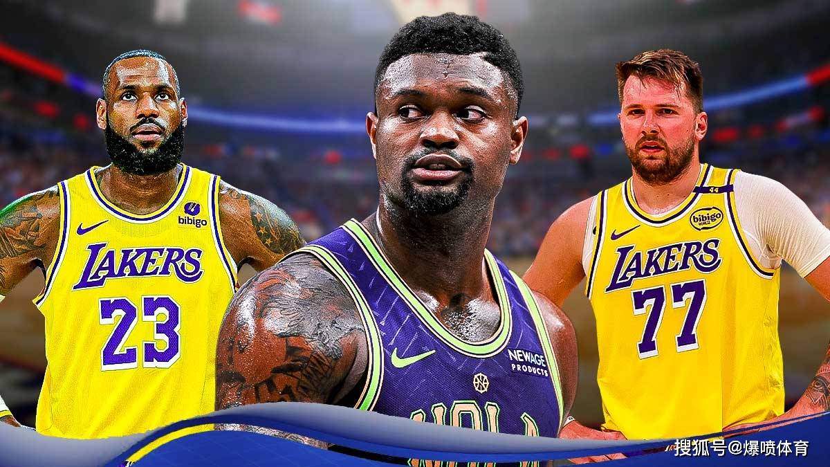 od体育投注-鹈鹕前锋个人表现亮眼，帮助球队击败对手的简单介绍