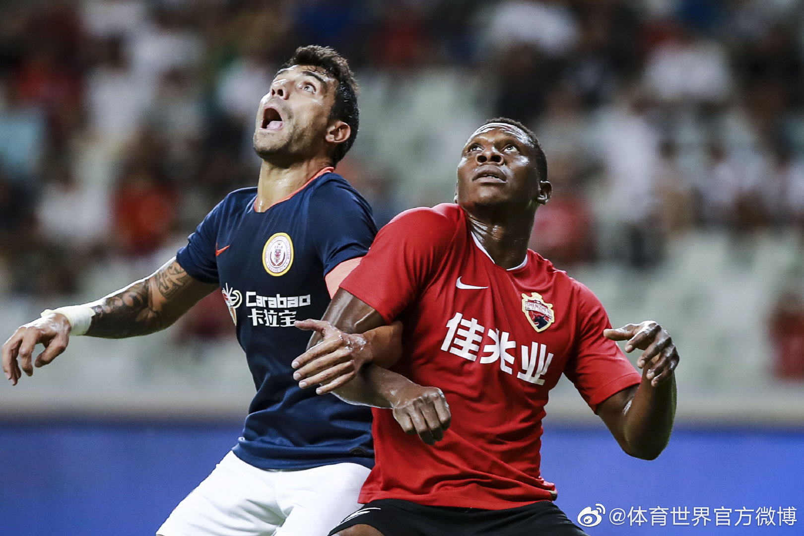 od体育馆-深圳佳兆业客场小胜，与保级搏斗的简单介绍